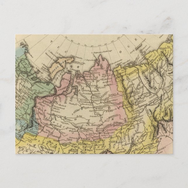 Russian Empire 2 Postcard (Front)
