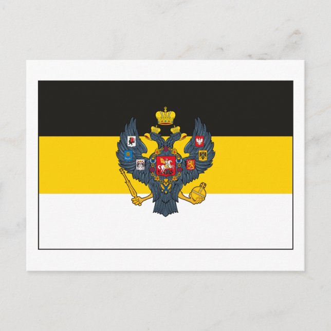 Russian Empire Flag (light) Postcard (Front)