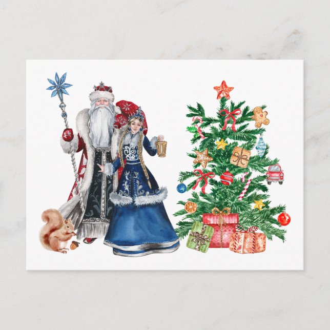Russian Father Frost and Snegurochka Christmas  Holiday Postcard (Front)
