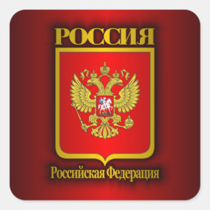 Russian Federation COA Square Sticker