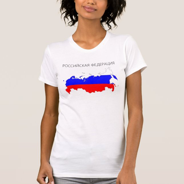 russian federation country flag map shape symbol T-Shirt (Front)