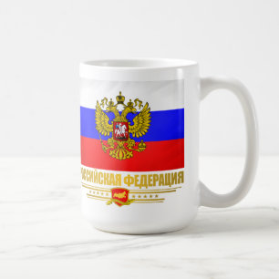 Russian Federation Flag & Emblem Coffee Mug