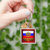 Russian Federation Flag & Emblem Key Ring (Hand)
