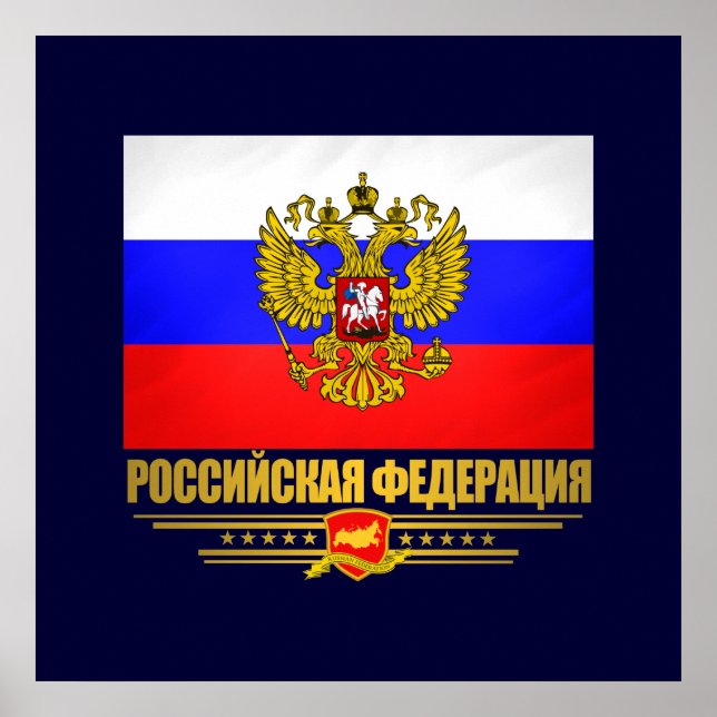 Russian Federation Flag & Emblem Poster (Front)