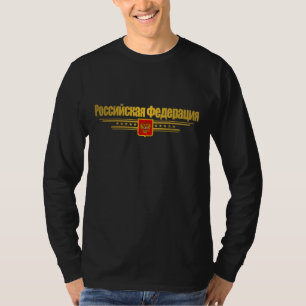 Russian Federation Flag & Emblem T-Shirt
