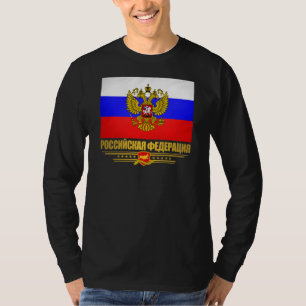 Russian Federation Flag & Emblem T-Shirt