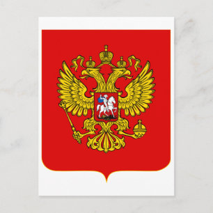 Russian Federation Official Coat Of Arms Heraldry Postcard