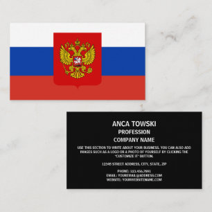 Russian Flag & Coat of Arms, Flag of Russia Business Card