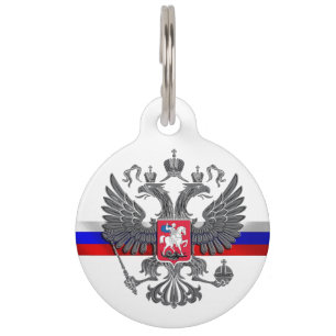 Russian flag-coat of arms pet tag