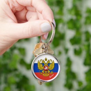 Russian flag, emblem & Russia holiday /sports  Key Ring