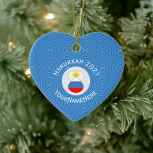 Russian Flag Hanukkah Angel Name Year Heart Ceramic Ornament