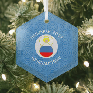 Russian Flag Hanukkah Angel Name Year Hexagon Glass Tree Decoration