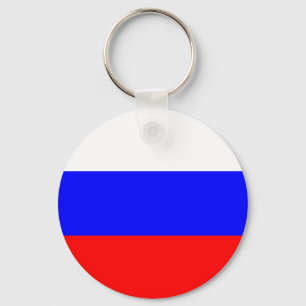 Russian Flag Key Ring