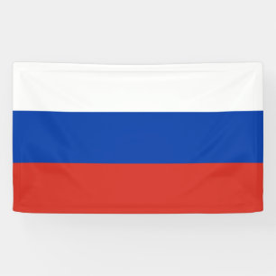 Russian Flag (Russia) Banner