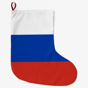 Russian Flag (Russia) Large Christmas Stocking