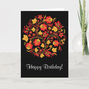 Russian Folk Art Khokhloma Birthday Card