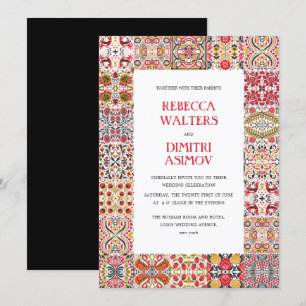 Russian Folk Art  Khokhloma Border  Wedding Invitation