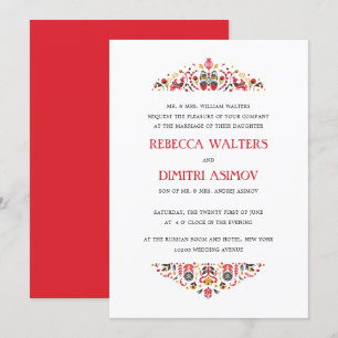 Russian Folk Art  Khokhloma Flower Formal Wedding Invitation