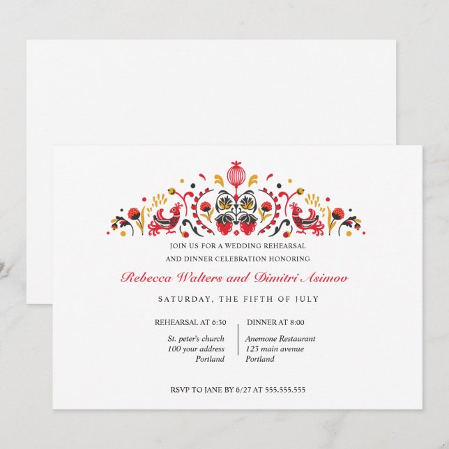 Russian Folk Art Khokhloma  Rehearsal Dinner Invitation (Front/Back)
