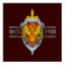 Russian FSB