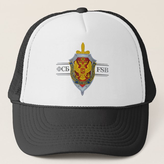 Russian FSB Trucker Hat (Front)