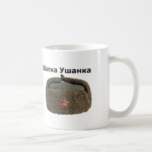Russian fur hat Ushanka Mug !
