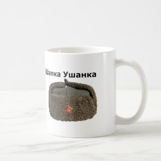 Russian fur hat Ushanka Mug !