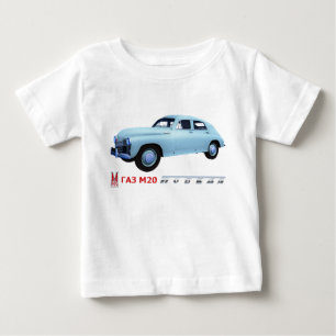 Russian GAZ M20 Sedan Baby T-Shirt