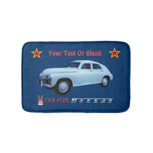 Russian GAZ M20 Sedan Bath Mat