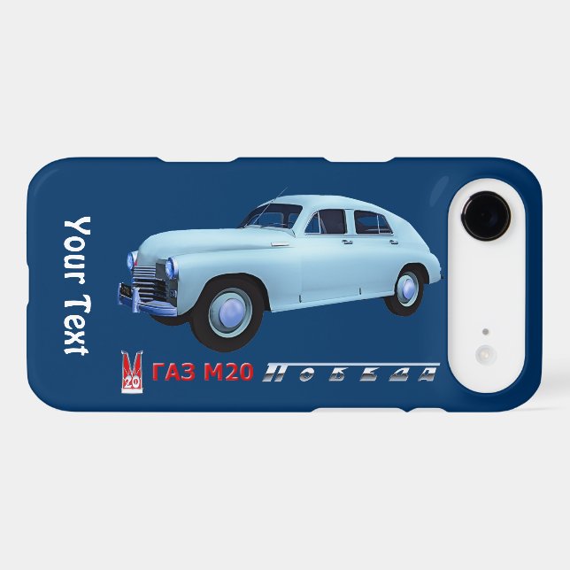 Russian GAZ M20 Sedan Case-Mate iPhone Case (Back (Horizontal))