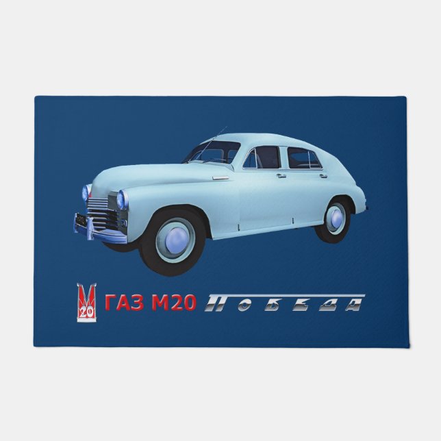Russian GAZ M20 Sedan Doormat (Front)