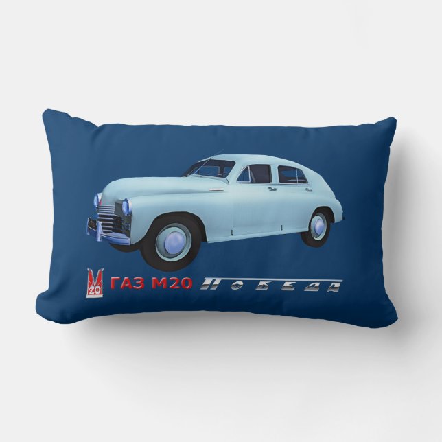 Russian GAZ M20 Sedan Lumbar Cushion (Front)