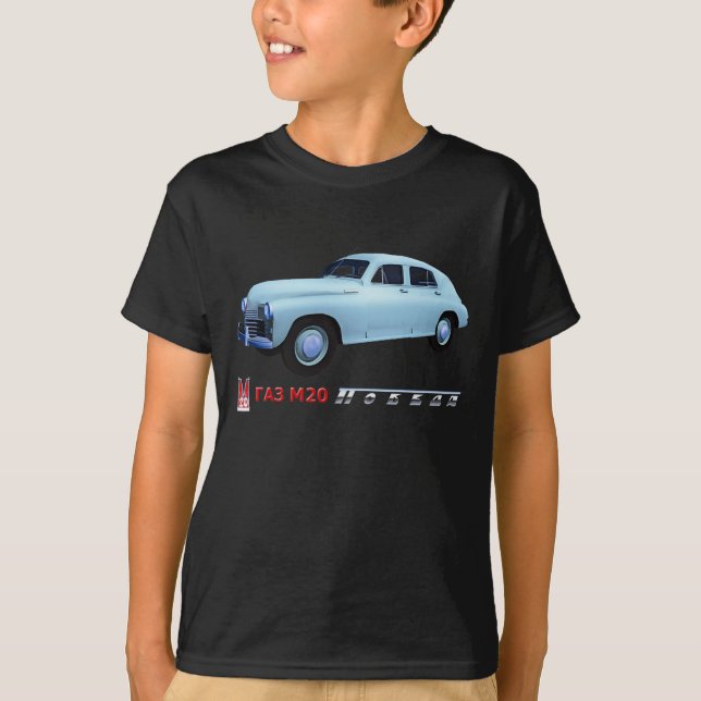 Russian GAZ M20 Sedan T-Shirt (Front)