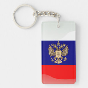 Russian glossy flag key ring