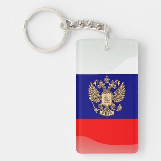 Russian glossy flag key ring (Front)
