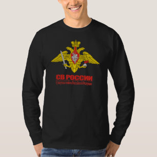 "Russian Ground Forces Emblem" Shirts