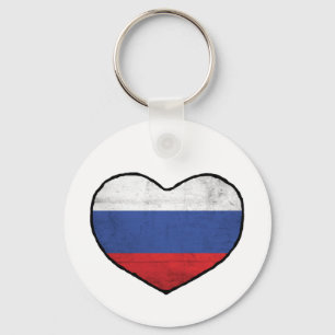 Russian Heart Key Ring
