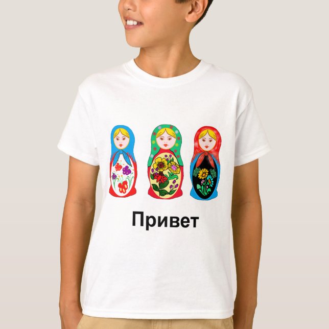 Russian Hello Goodbye T-Shirt (Front)