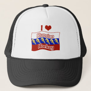 Russian Hockey Trucker Hat