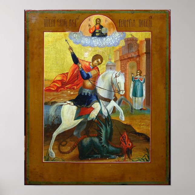 Russian Icon of St. George and the Dragon Poster (Front)