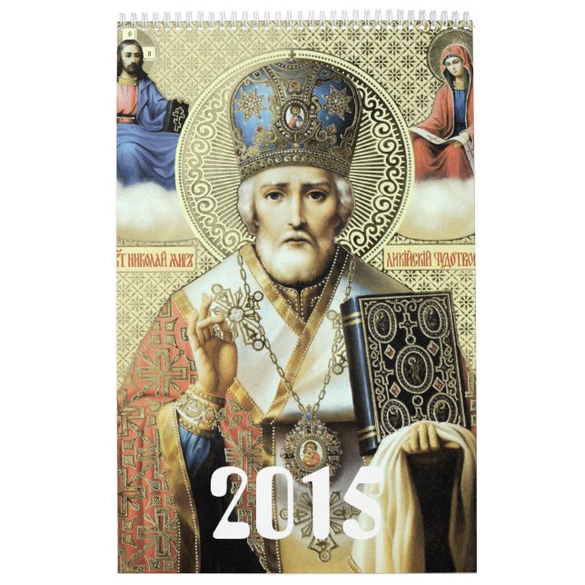 Russian icons calendar (Cover)