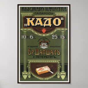 Russian Imperial Kado Cigarette Advertising 1912 Poster