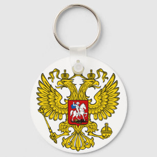 Russian key trailer (WAPPEN) Key Ring