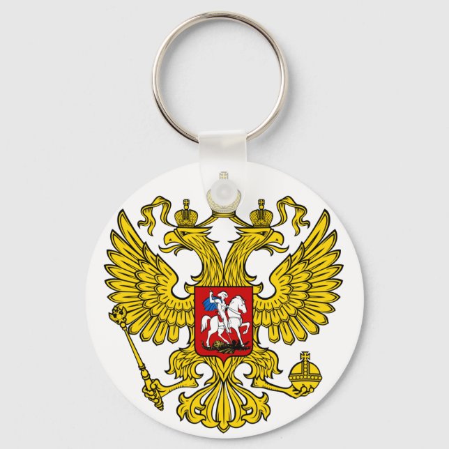 Russian key trailer (WAPPEN) Key Ring (Front)