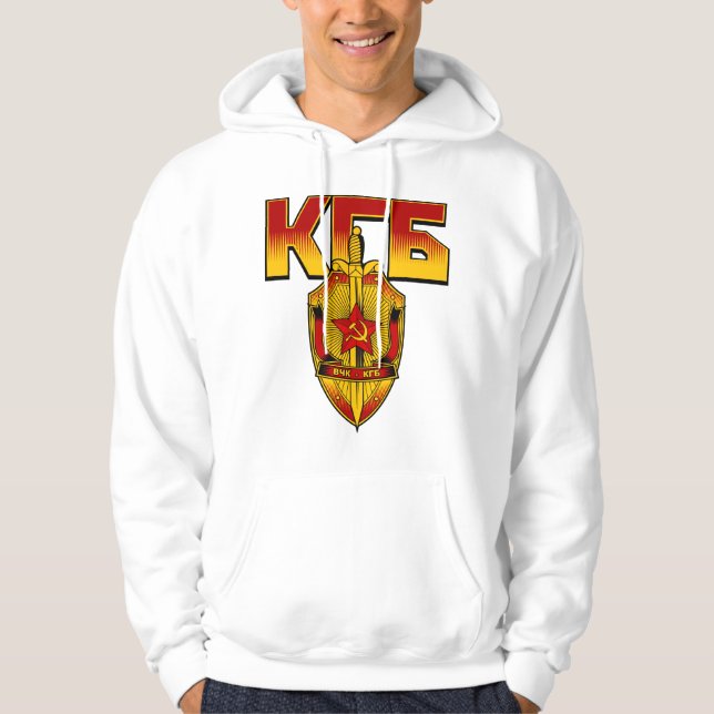 Russian KGB Badge Soviet Era Hoodie (Front)