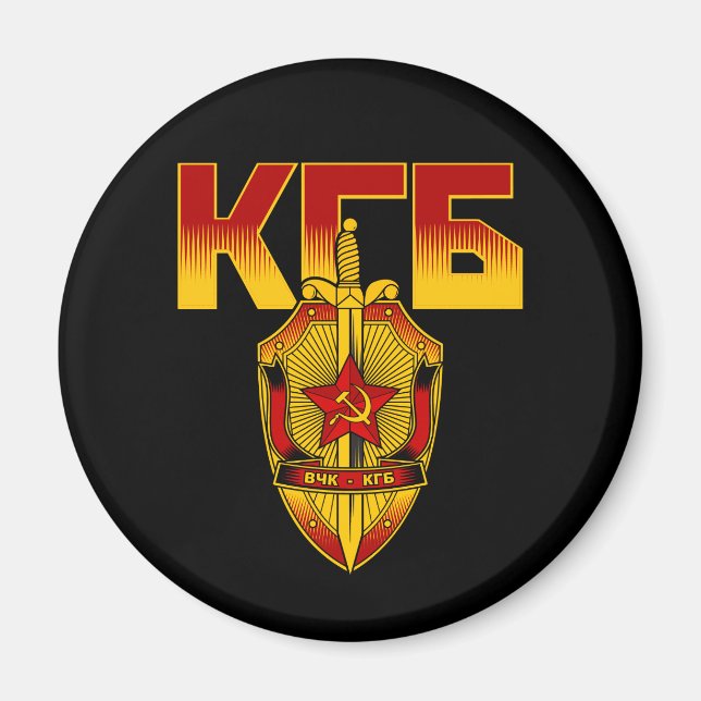Russian KGB Badge Soviet Era Magnet (Front)