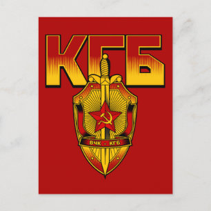 Russian KGB Badge Soviet Era Postcard