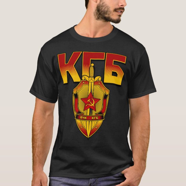 Russian KGB Badge Soviet Era T-Shirt (Front)