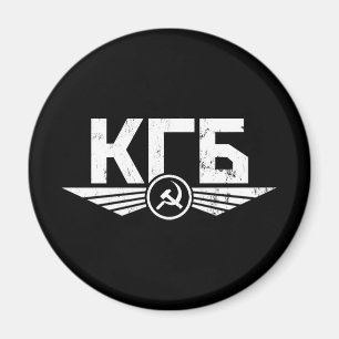 Russian KGB Emblem Magnet