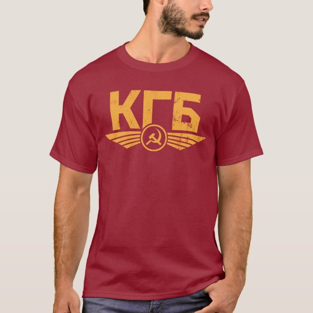 Russian KGB Emblem T-Shirt (Front)